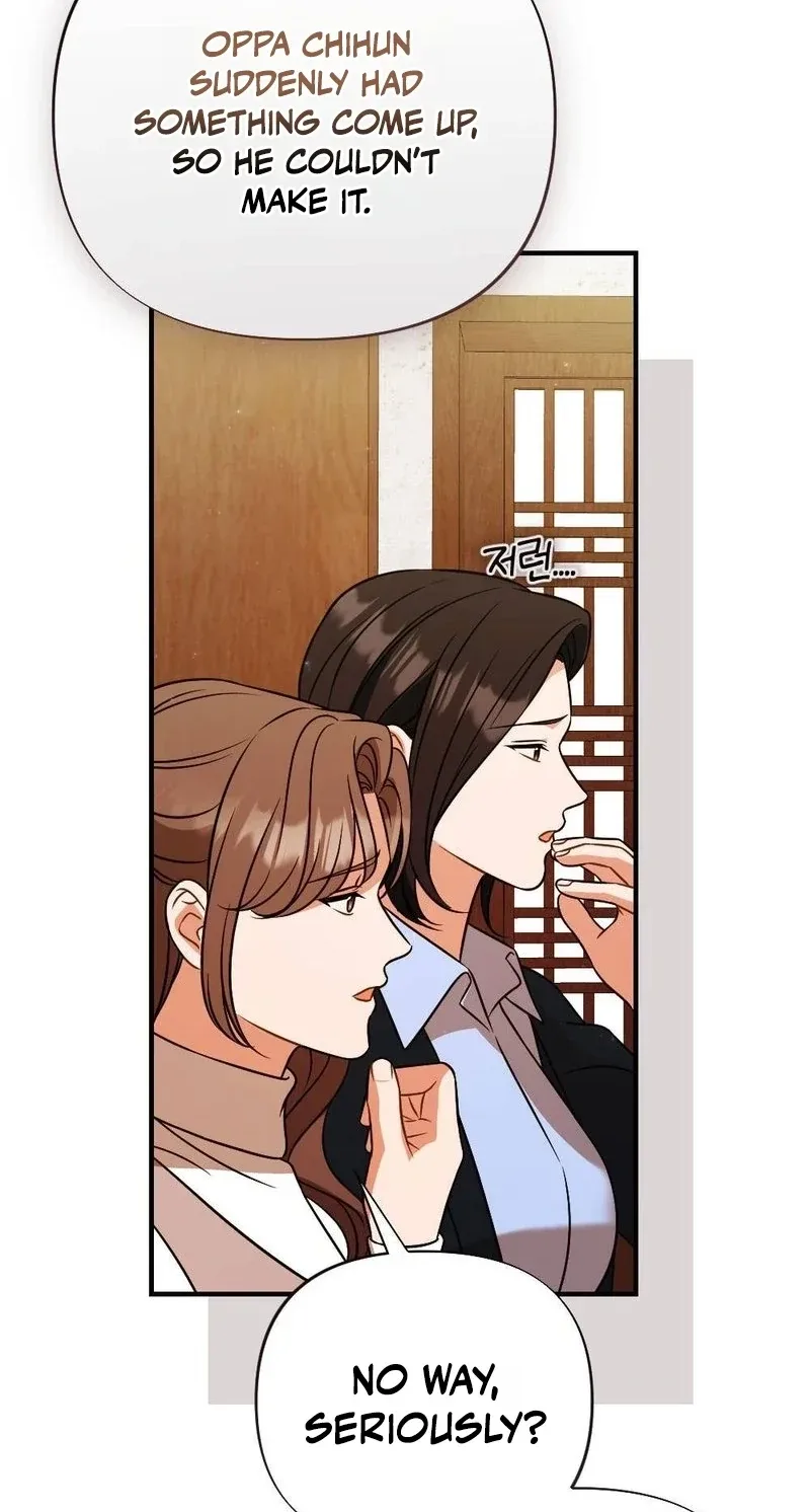 Broken Engagement Scandal Chapter 22 page 69