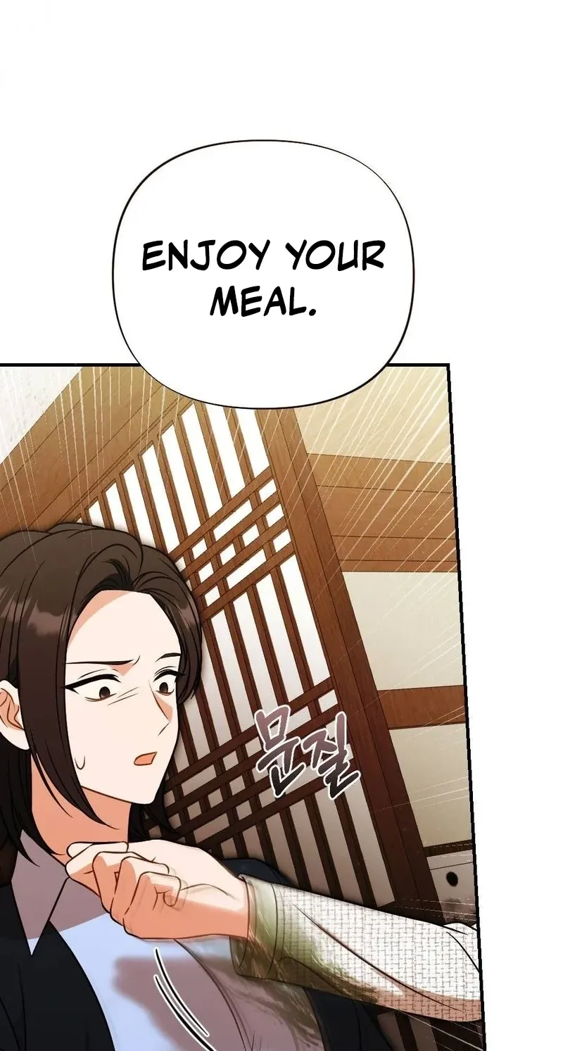 Broken Engagement Scandal Chapter 22 page 82