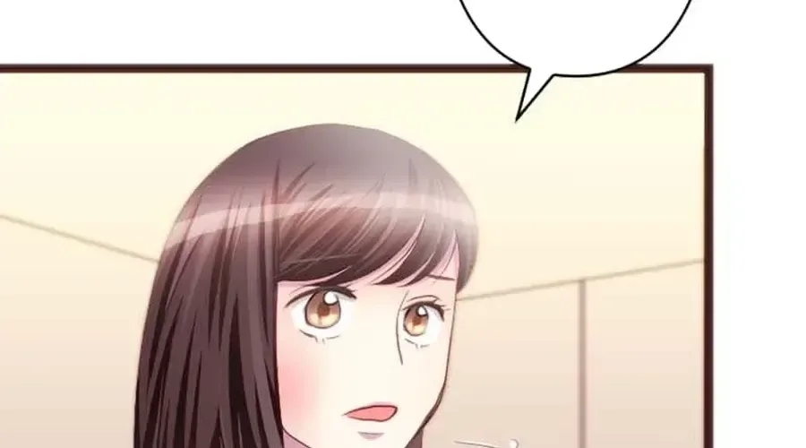 Camouflage Fuufu Chapter 22 page 47