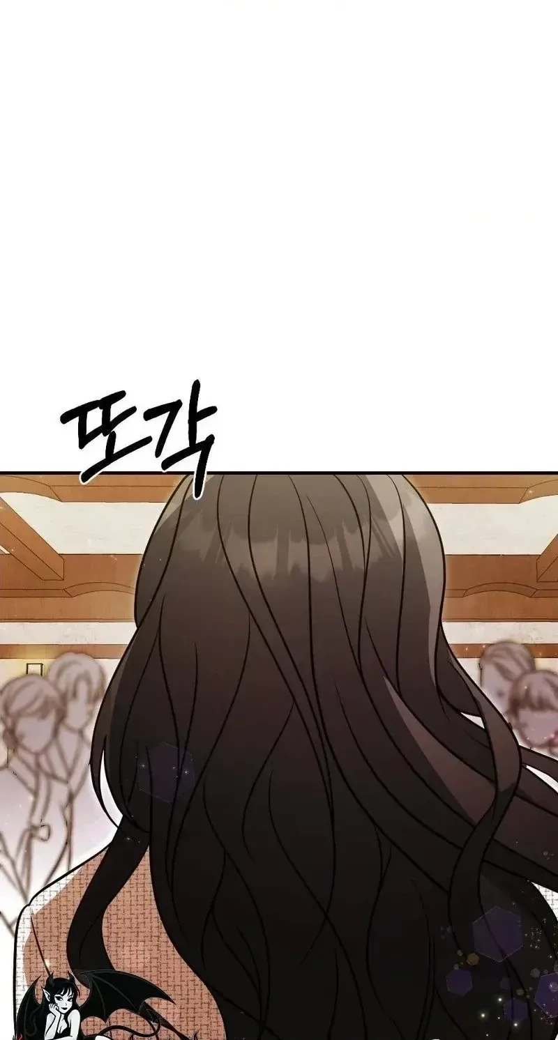 Broken Engagement Scandal Chapter 22 page 90