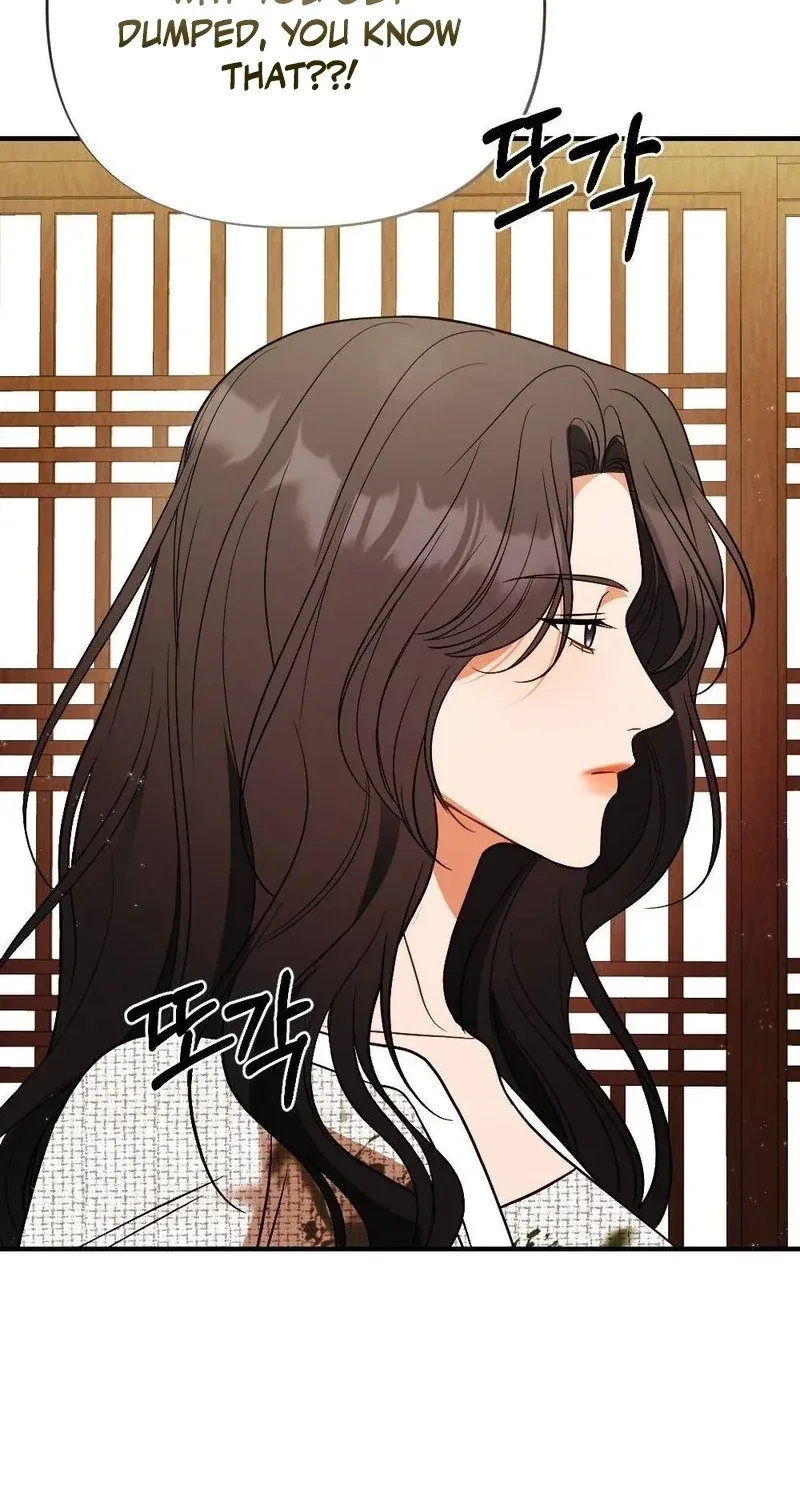 Broken Engagement Scandal Chapter 22 page 89