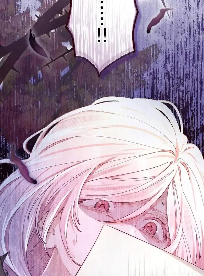 Even Without Your Love Chapter 23 page 6
