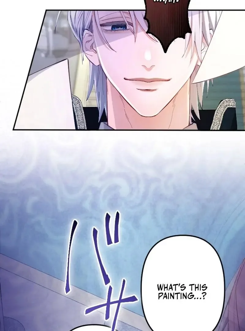 Even Without Your Love Chapter 23 page 16
