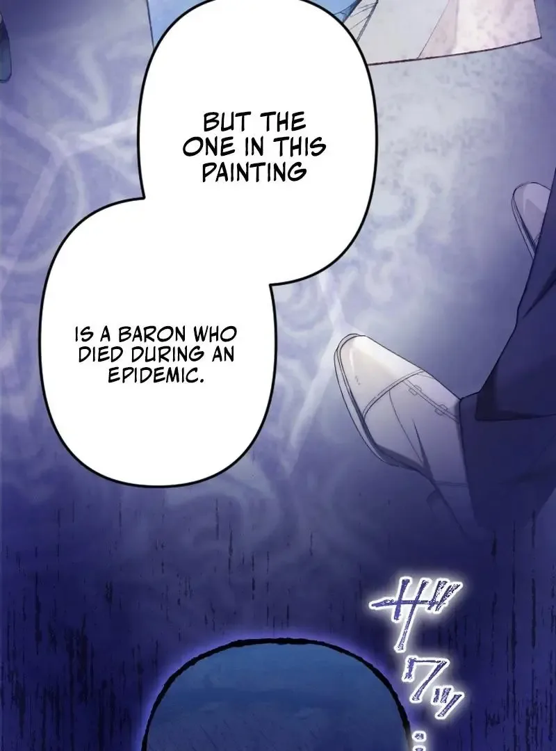 Even Without Your Love Chapter 23 page 19