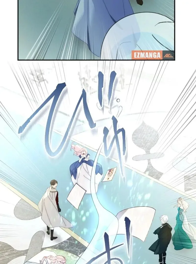 Even Without Your Love Chapter 23 page 14