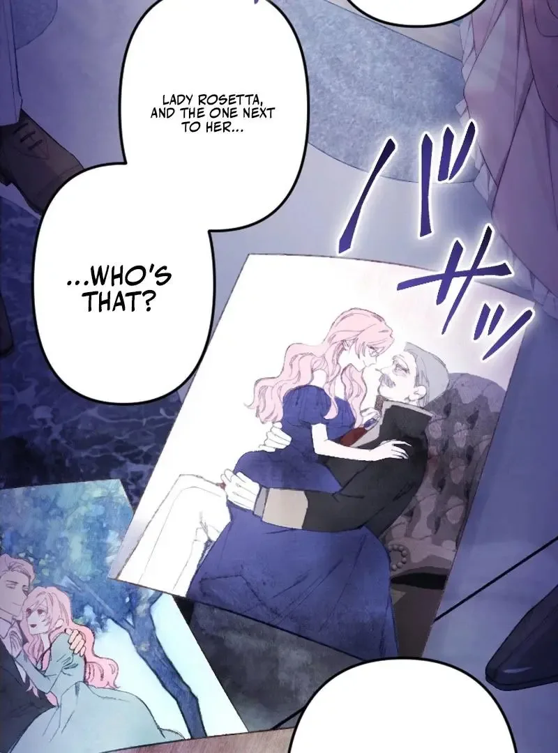 Even Without Your Love Chapter 23 page 17