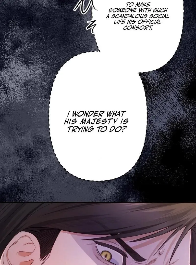 Even Without Your Love Chapter 23 page 42