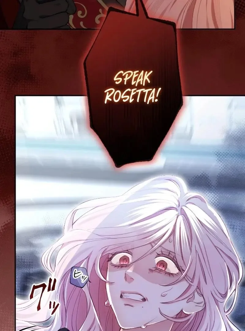 Even Without Your Love Chapter 23 page 39