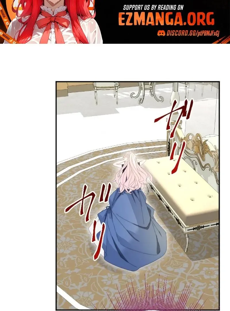 Even Without Your Love Chapter 23 page 77