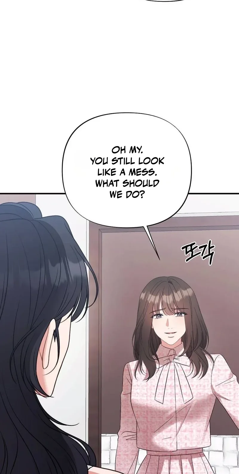 Broken Engagement Scandal Chapter 23 page 21