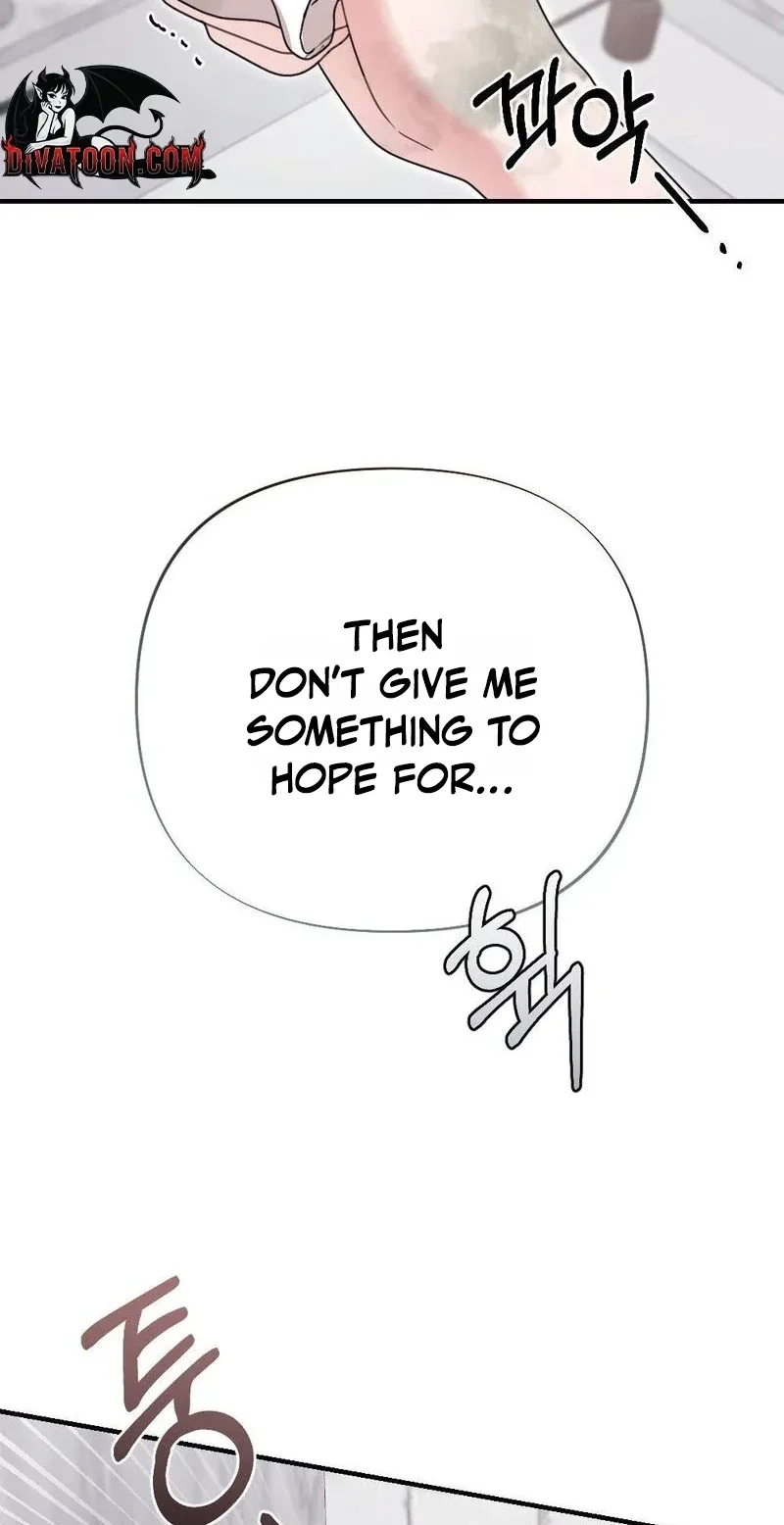 Broken Engagement Scandal Chapter 23 page 15