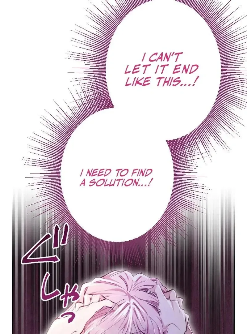 Even Without Your Love Chapter 23 page 78