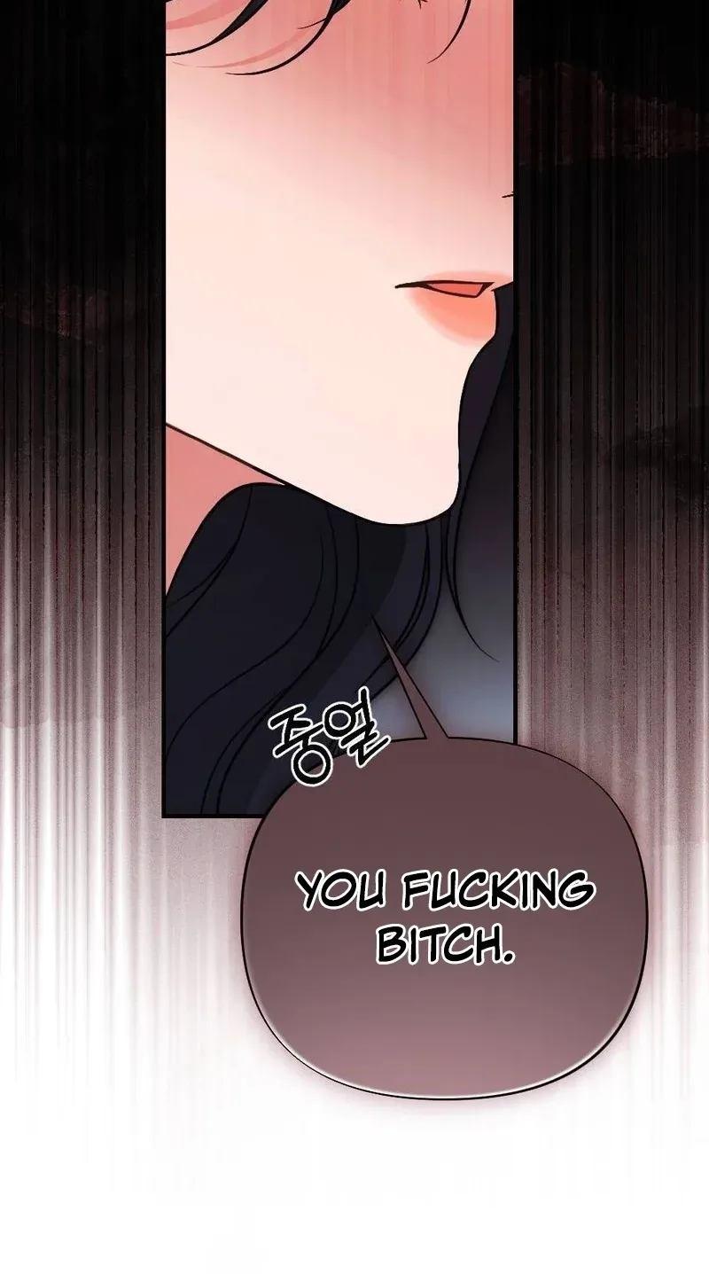 Broken Engagement Scandal Chapter 23 page 29