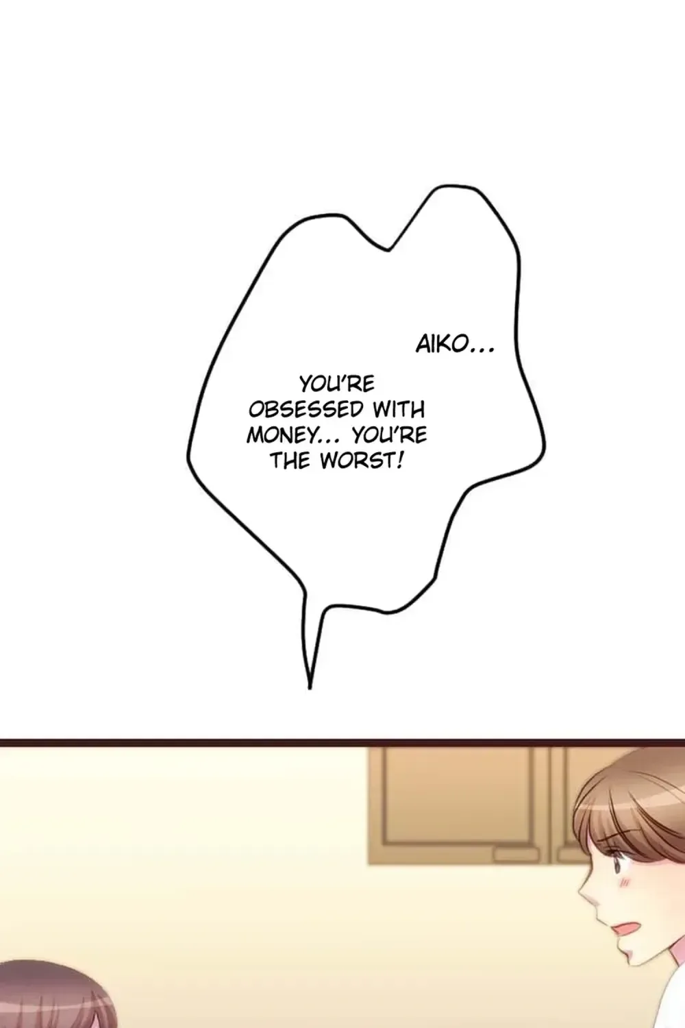 Camouflage Fuufu Chapter 23 page 2