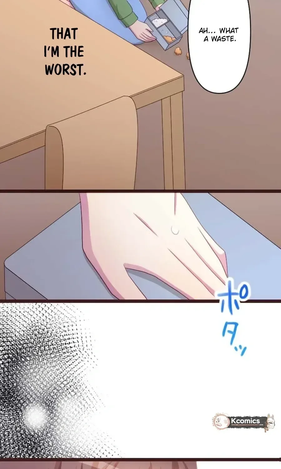 Camouflage Fuufu Chapter 23 page 17