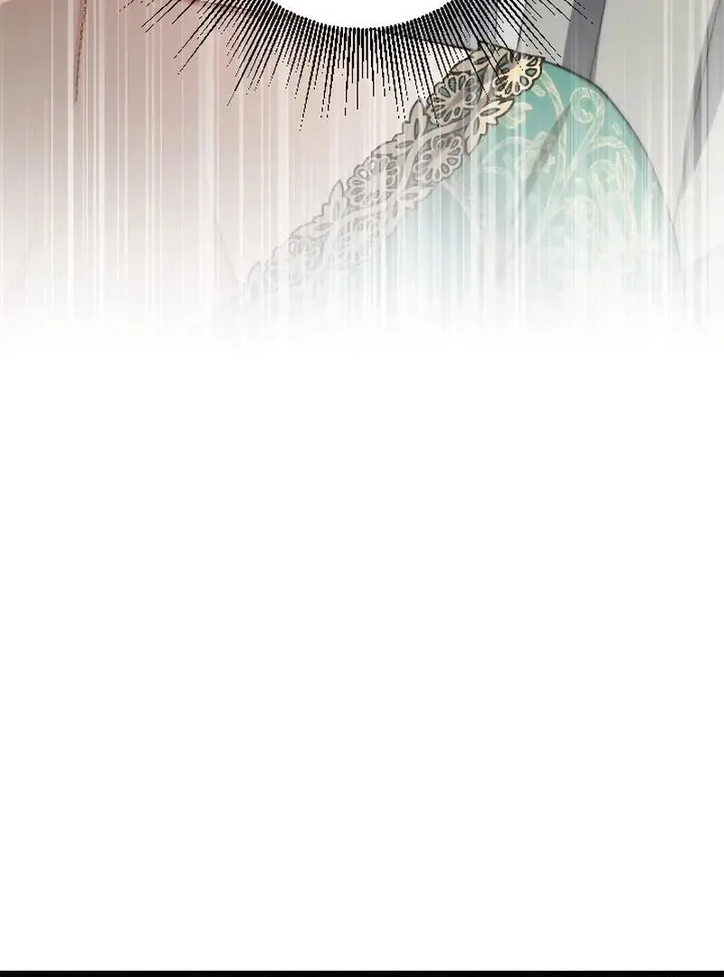 Even Without Your Love Chapter 23 page 122