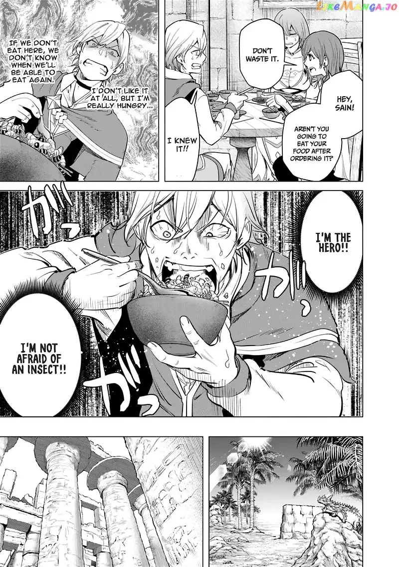 a warrior exiled by the hero and his lover Chapter 19 page 5