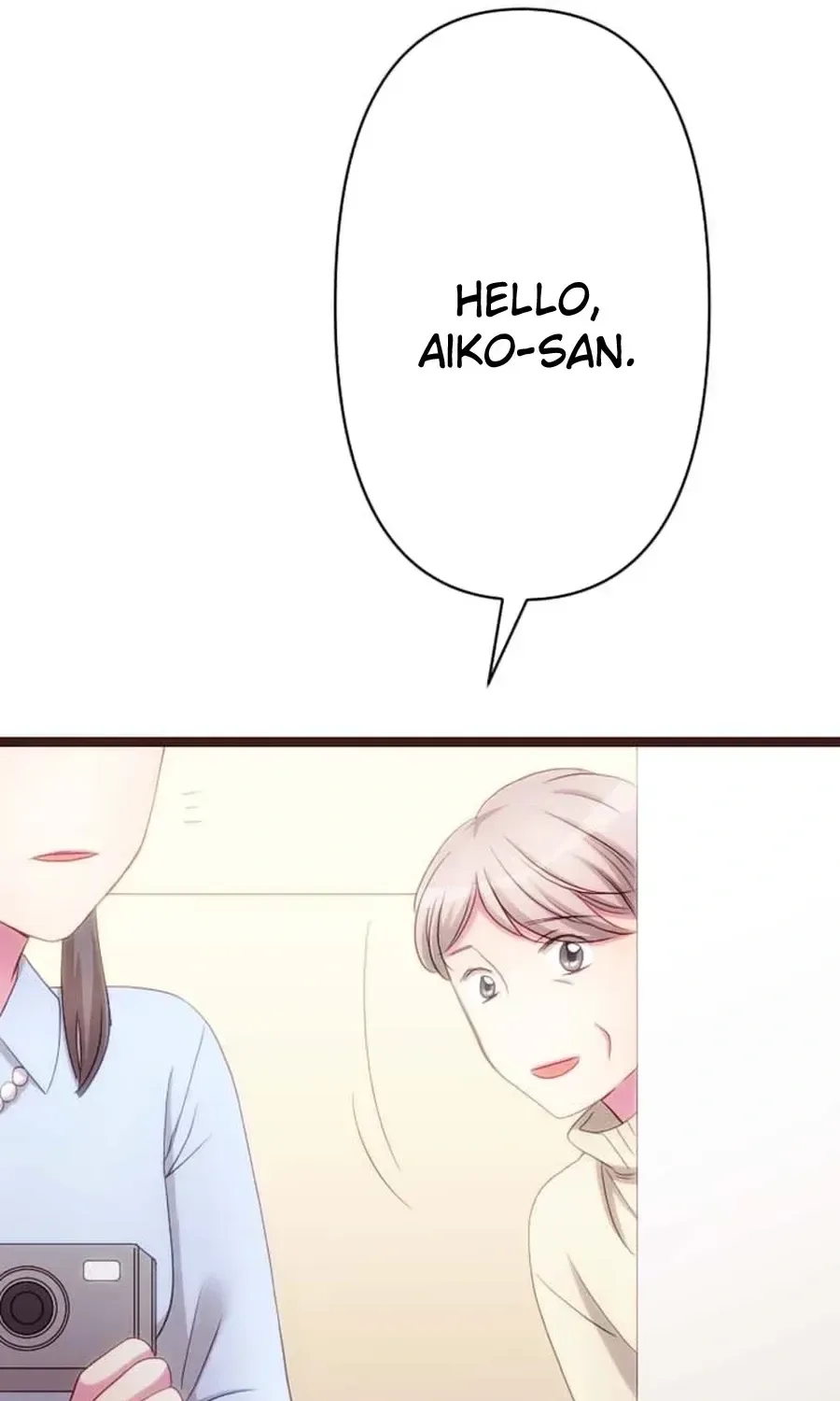 Camouflage Fuufu Chapter 23 page 43