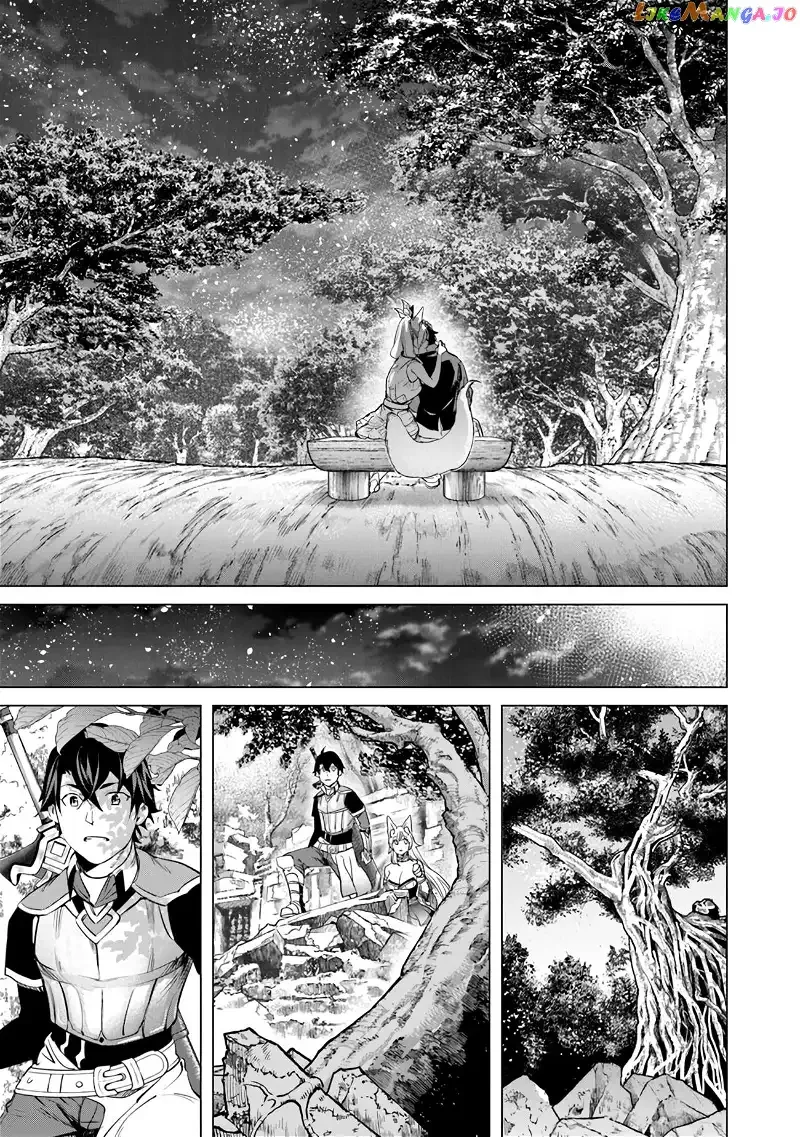 a warrior exiled by the hero and his lover Chapter 19 page 19