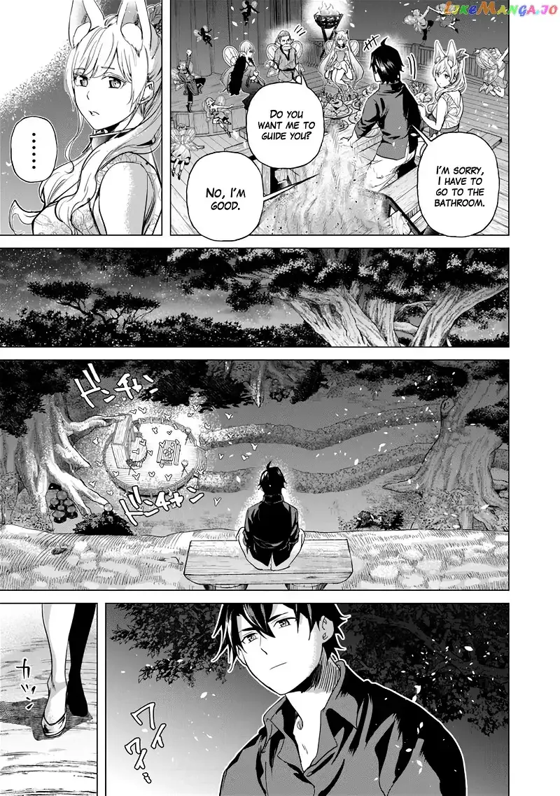 a warrior exiled by the hero and his lover Chapter 19 page 15