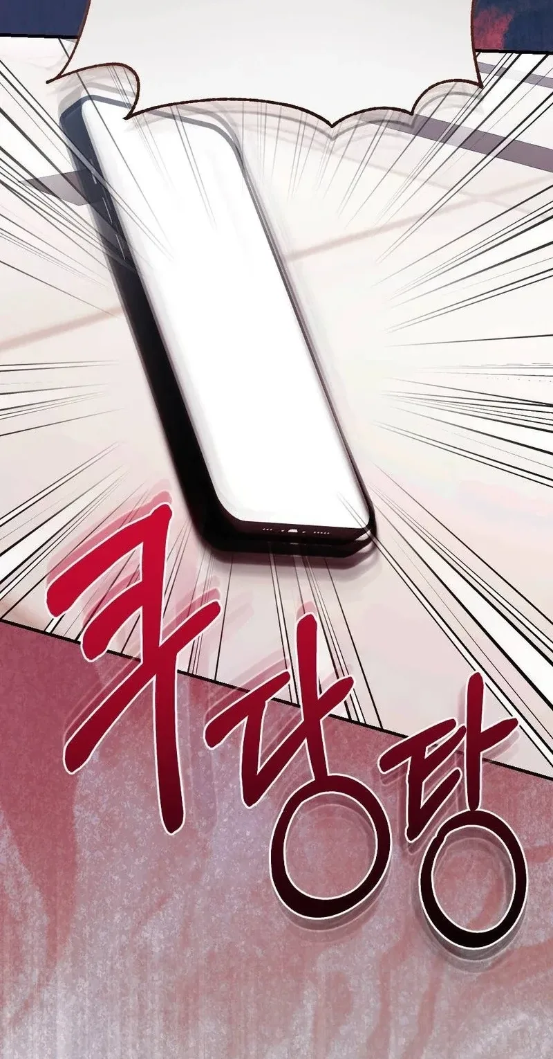 Broken Engagement Scandal Chapter 23 page 81