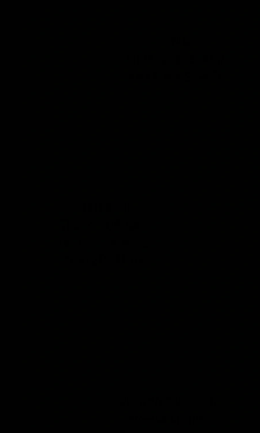Camouflage Fuufu Chapter 23 page 47
