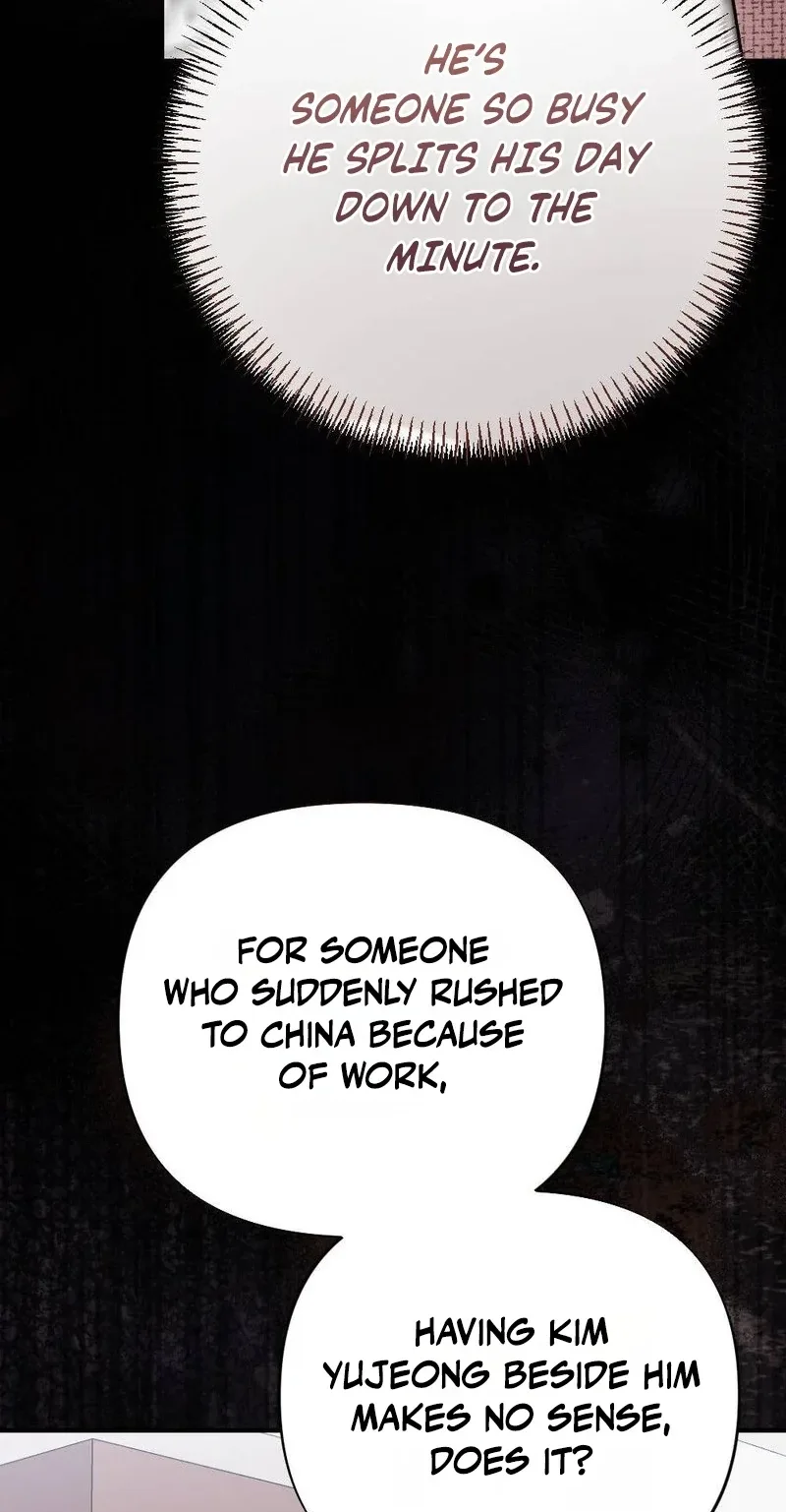 Broken Engagement Scandal Chapter 23 page 73