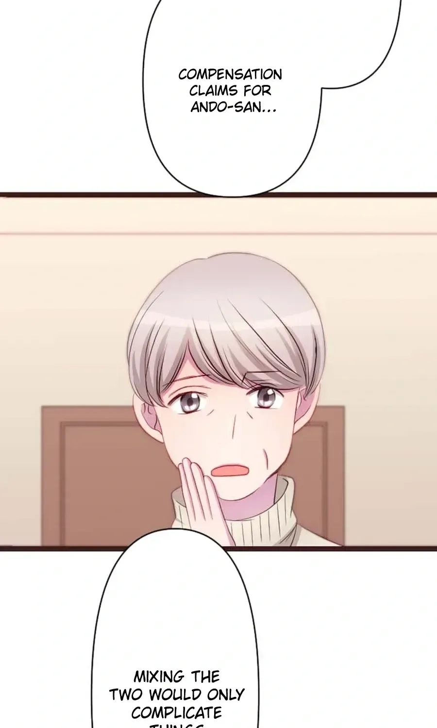 Camouflage Fuufu Chapter 23 page 59