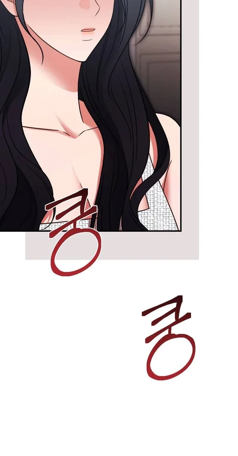 Broken Engagement Scandal Chapter 23 page 77