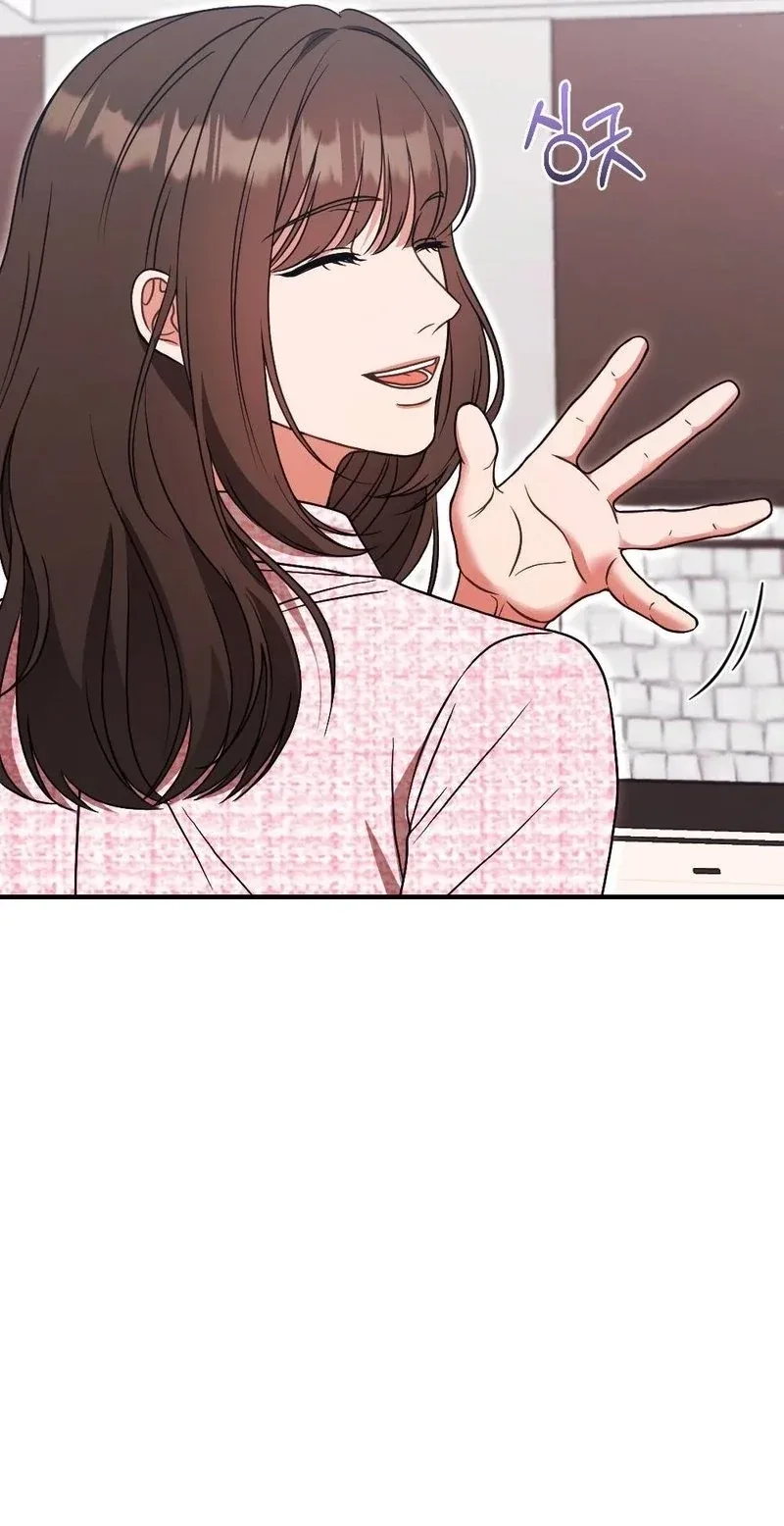Broken Engagement Scandal Chapter 23 page 87