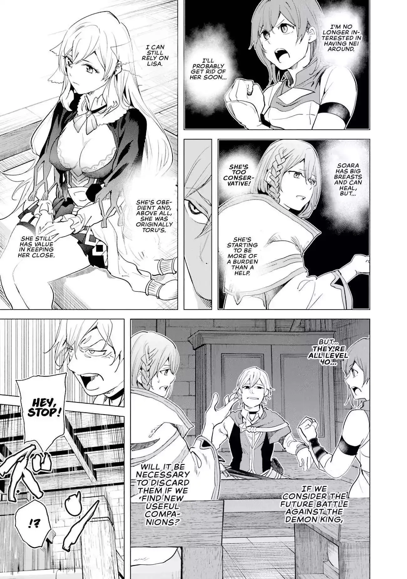 a warrior exiled by the hero and his lover Chapter 20 page 3