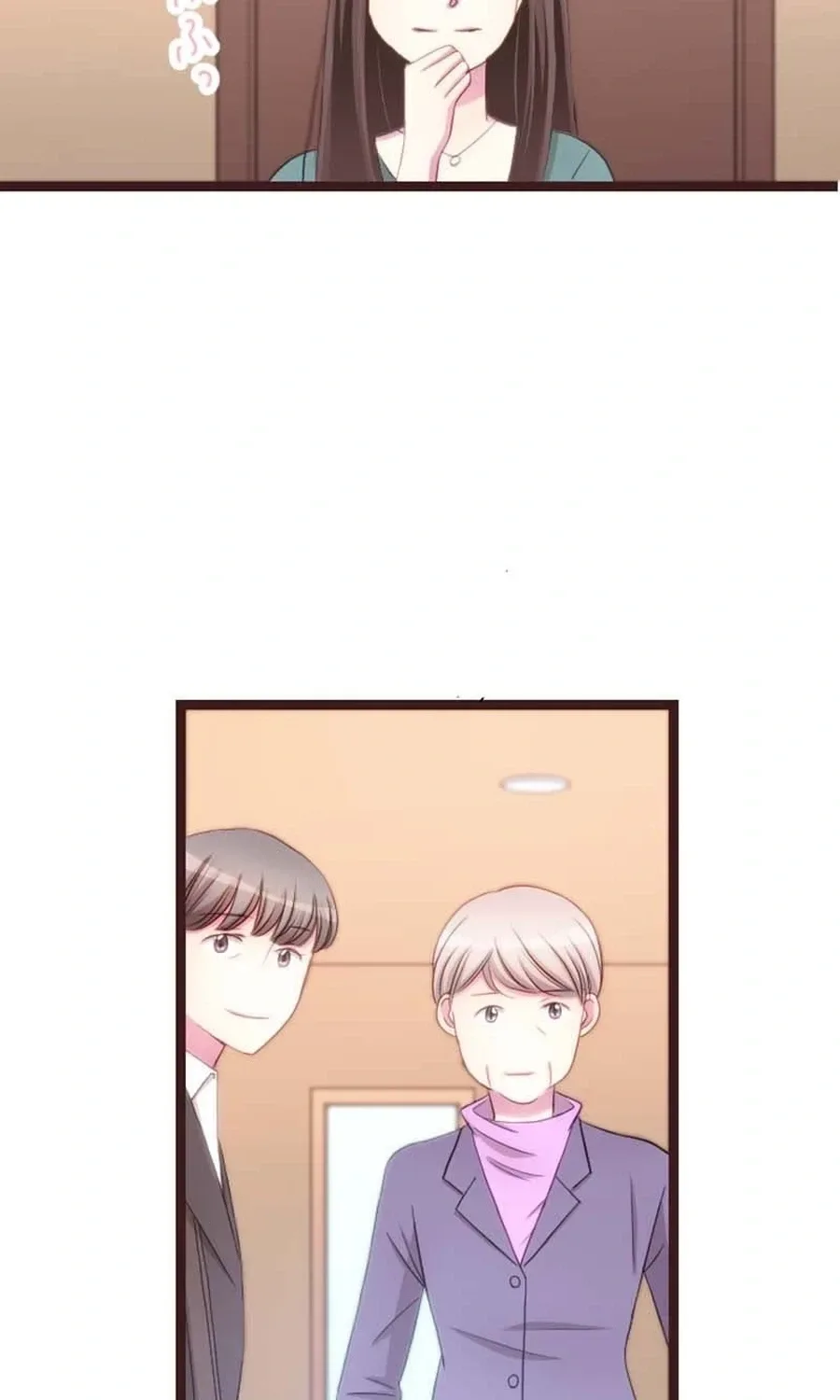 Camouflage Fuufu Chapter 24 page 19