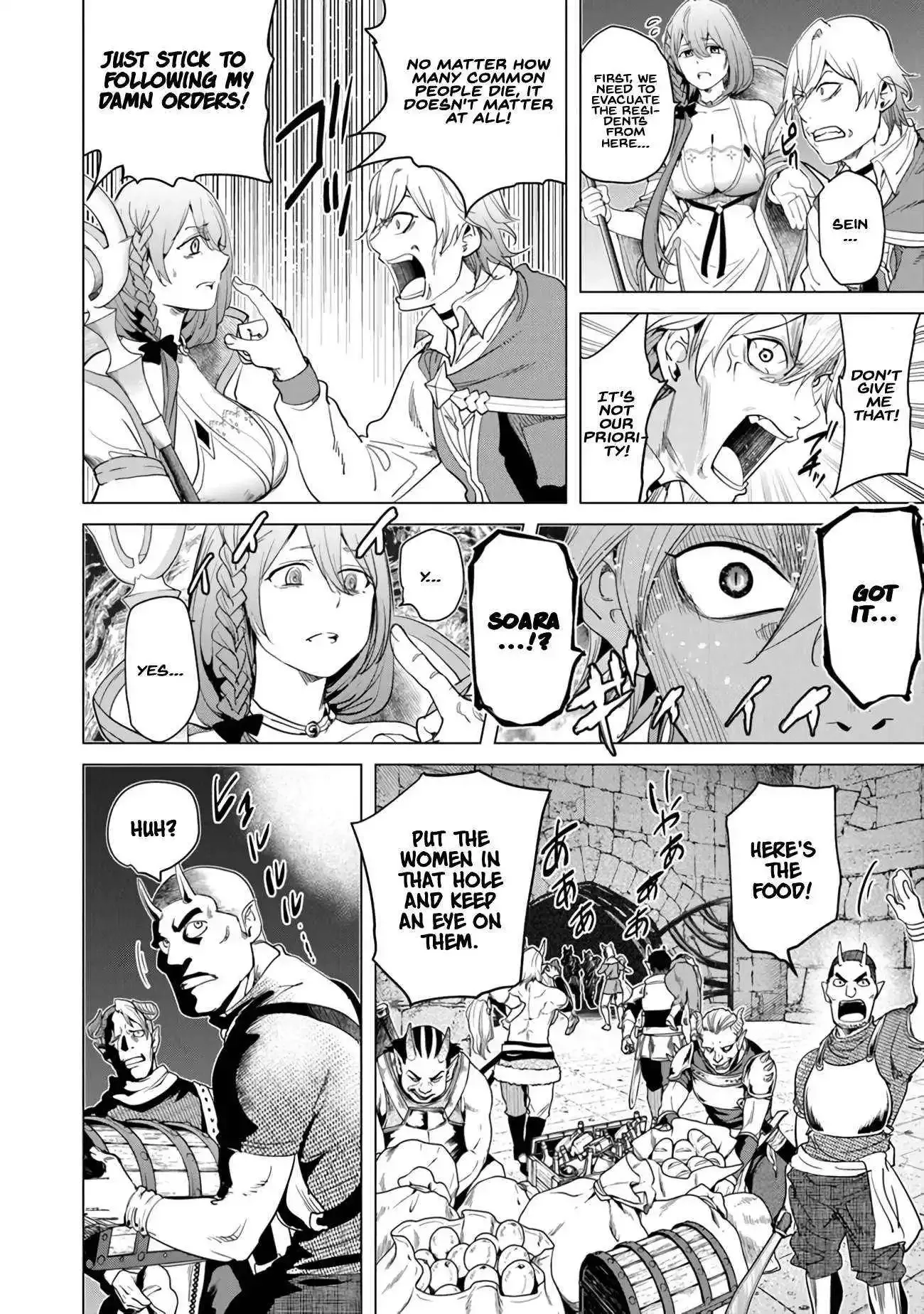 a warrior exiled by the hero and his lover Chapter 20 page 8