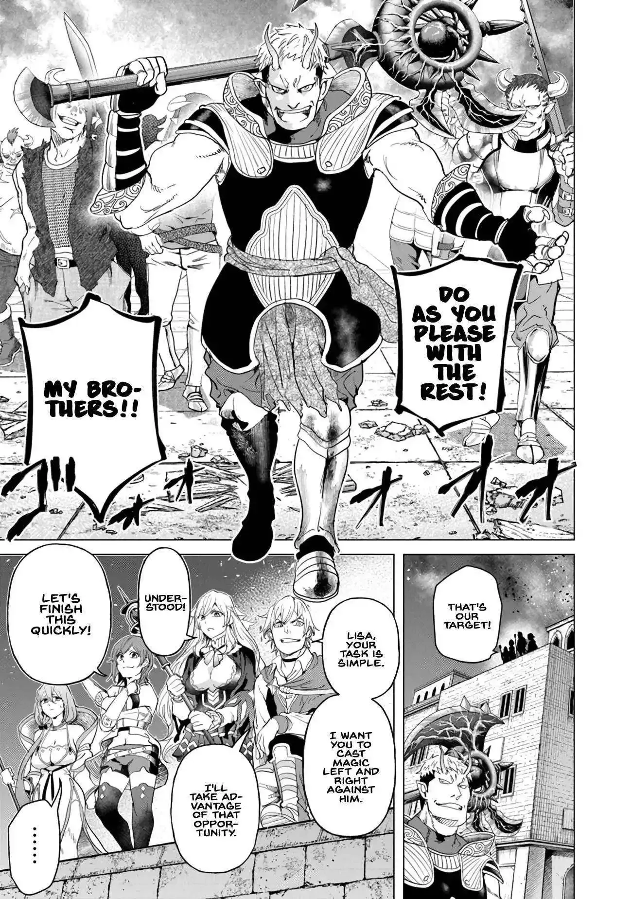 a warrior exiled by the hero and his lover Chapter 20 page 7