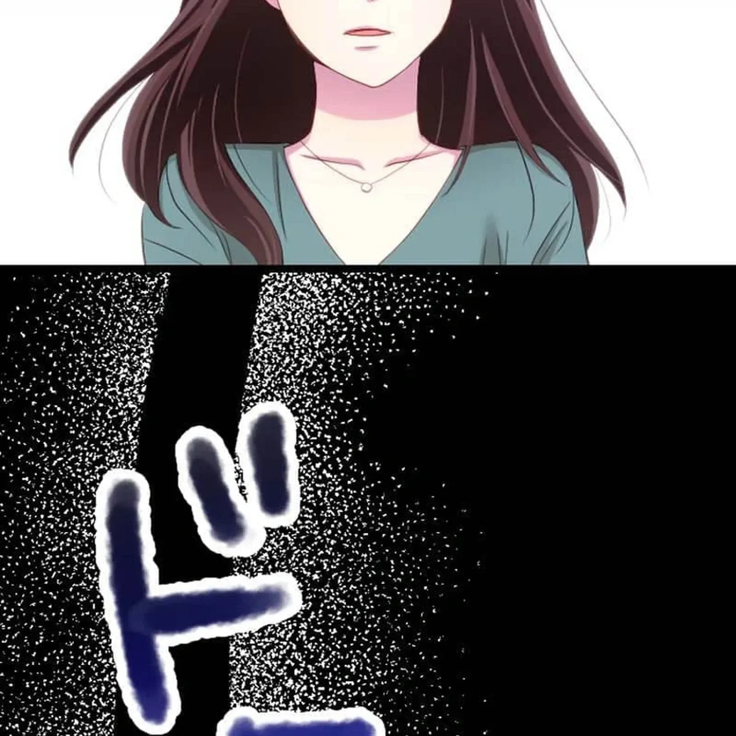 Camouflage Fuufu Chapter 24 page 45