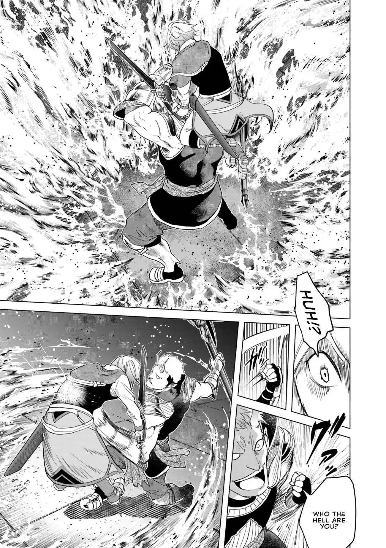 a warrior exiled by the hero and his lover Chapter 20 page 11