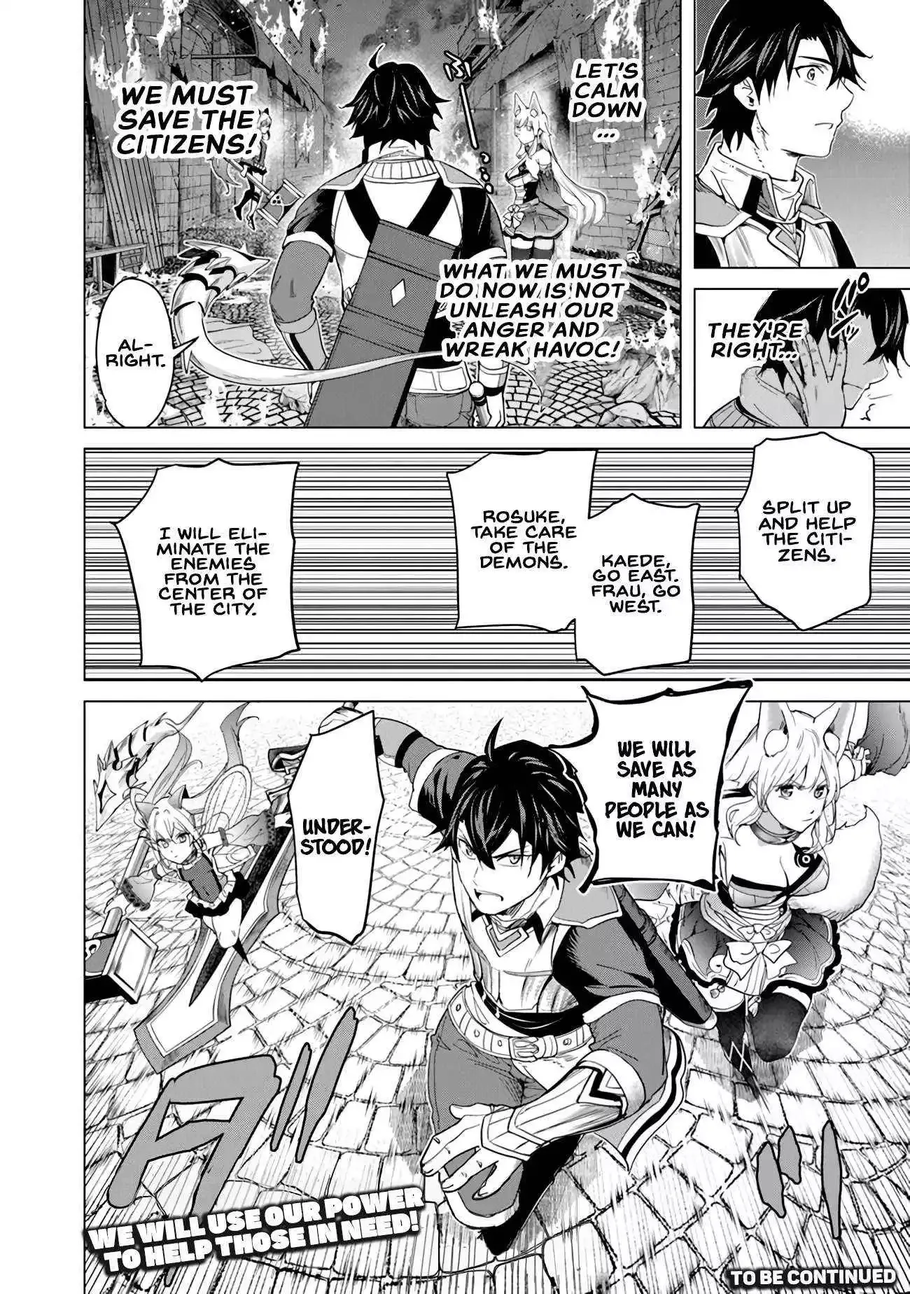 a warrior exiled by the hero and his lover Chapter 20 page 31