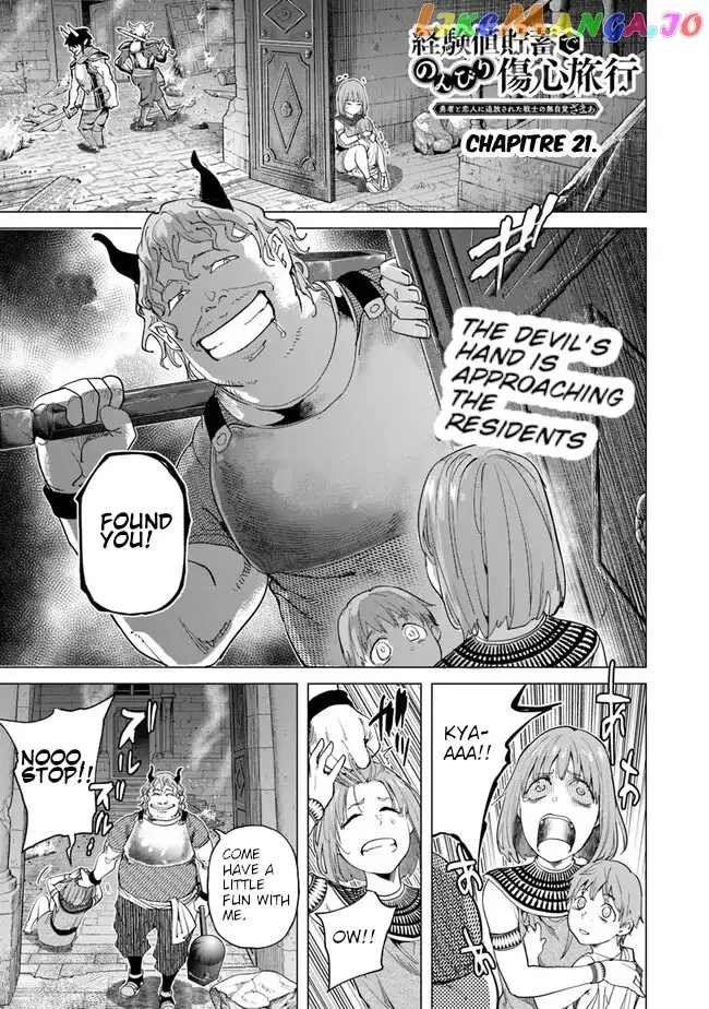 a warrior exiled by the hero and his lover Chapter 21 page 1