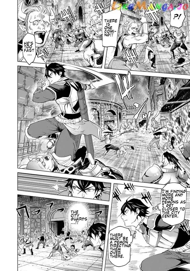 a warrior exiled by the hero and his lover Chapter 21 page 4