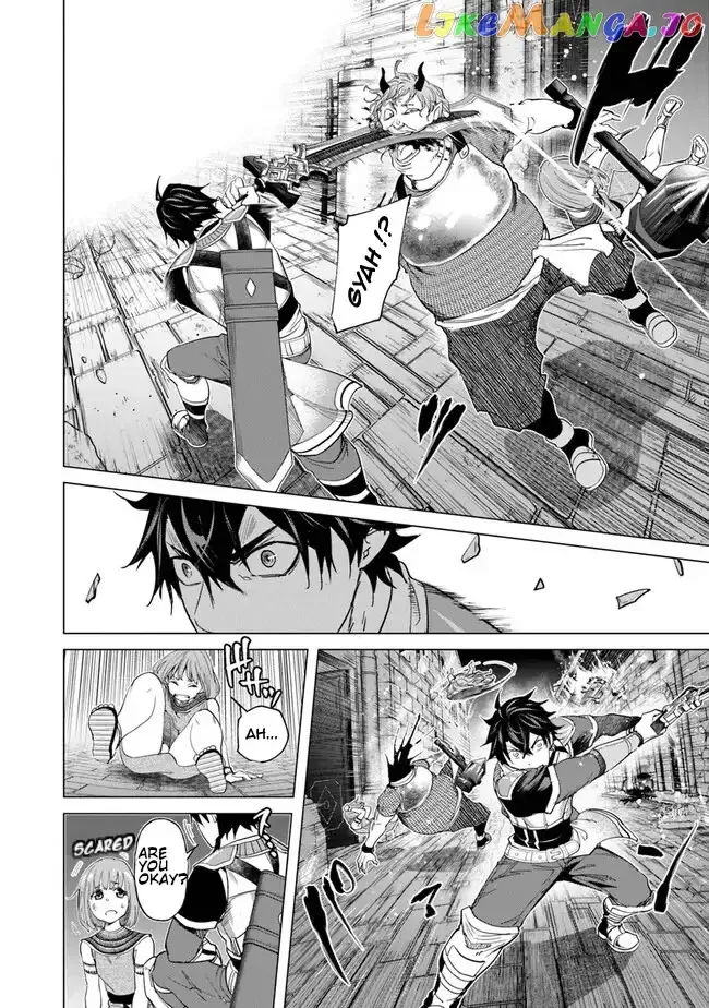 a warrior exiled by the hero and his lover Chapter 21 page 2