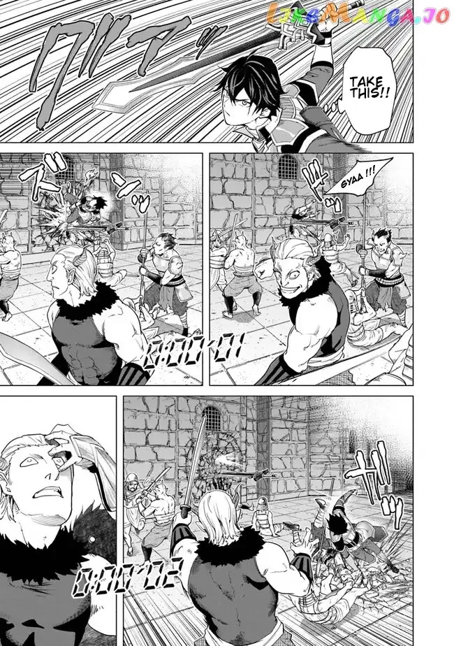 a warrior exiled by the hero and his lover Chapter 21 page 5