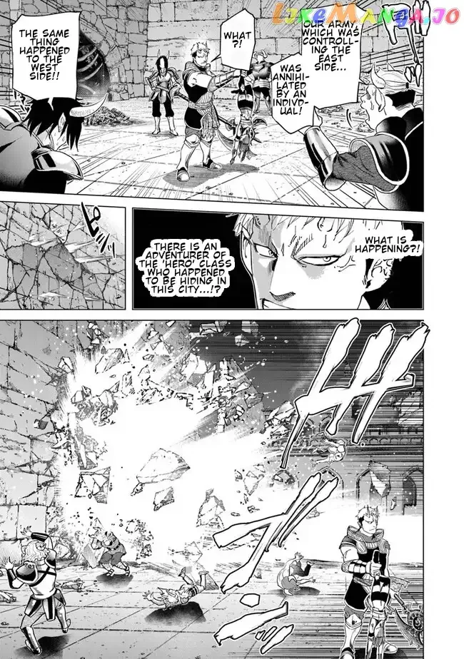 a warrior exiled by the hero and his lover Chapter 21 page 9