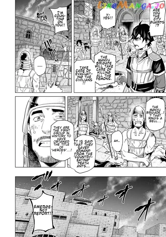 a warrior exiled by the hero and his lover Chapter 21 page 8