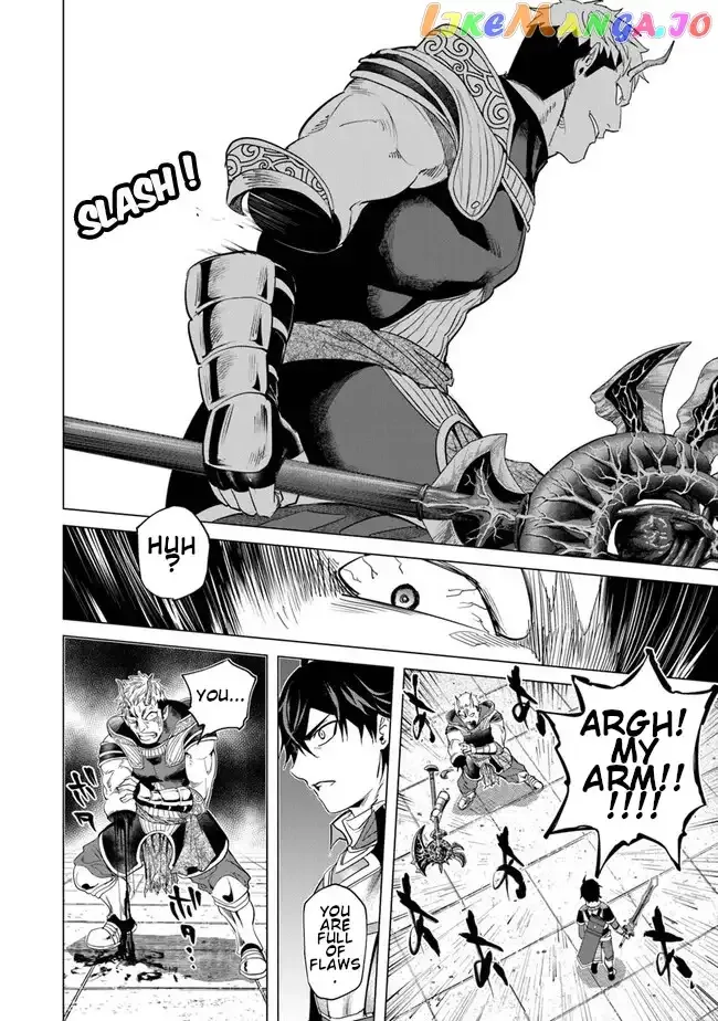 a warrior exiled by the hero and his lover Chapter 21 page 17