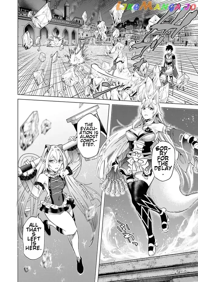 a warrior exiled by the hero and his lover Chapter 21 page 19