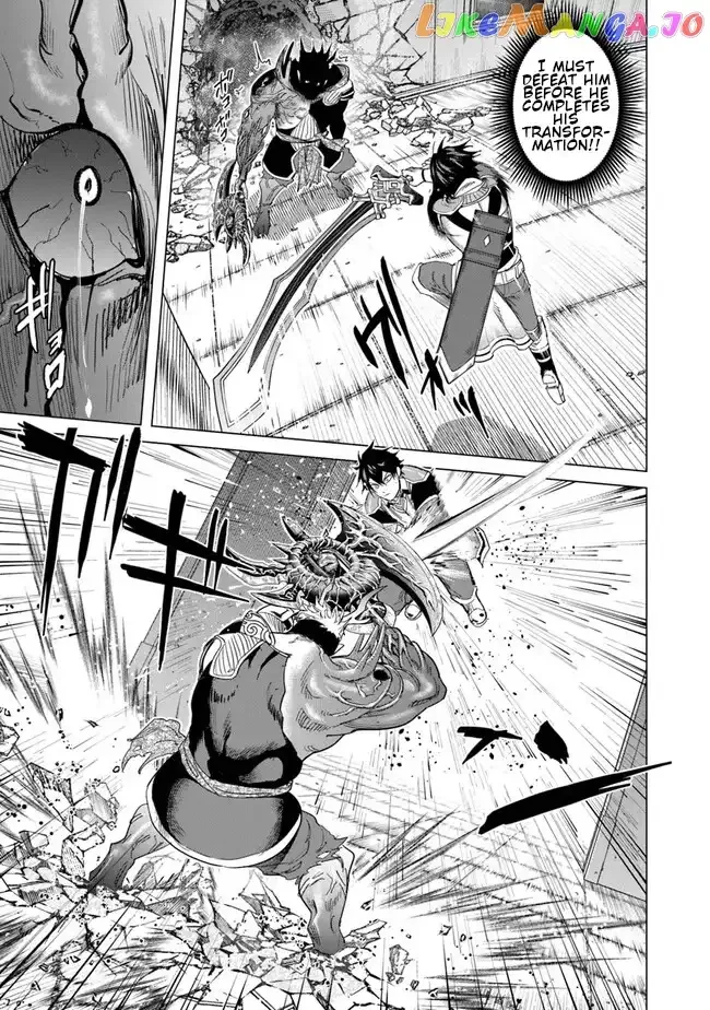 a warrior exiled by the hero and his lover Chapter 21 page 22
