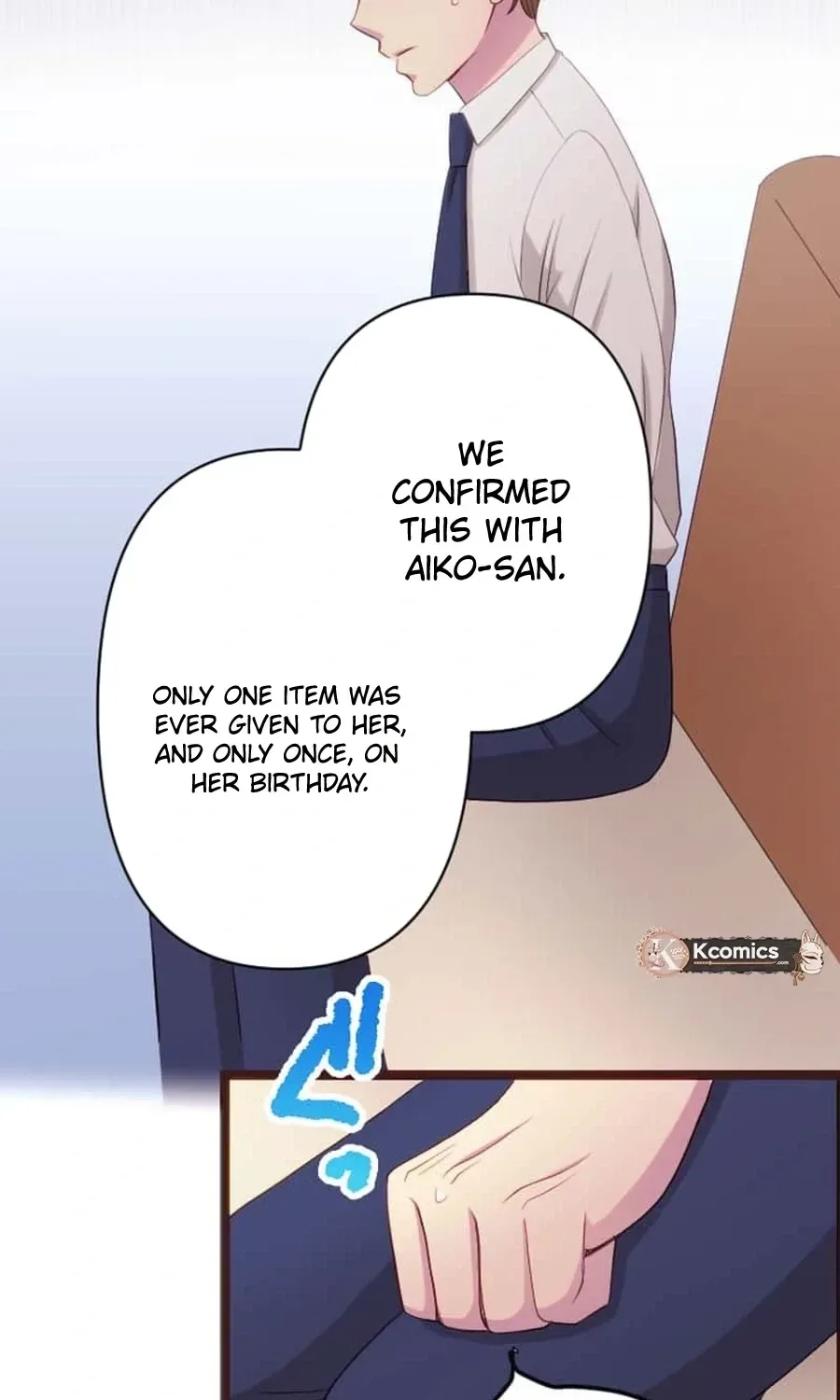Camouflage Fuufu Chapter 25 page 43