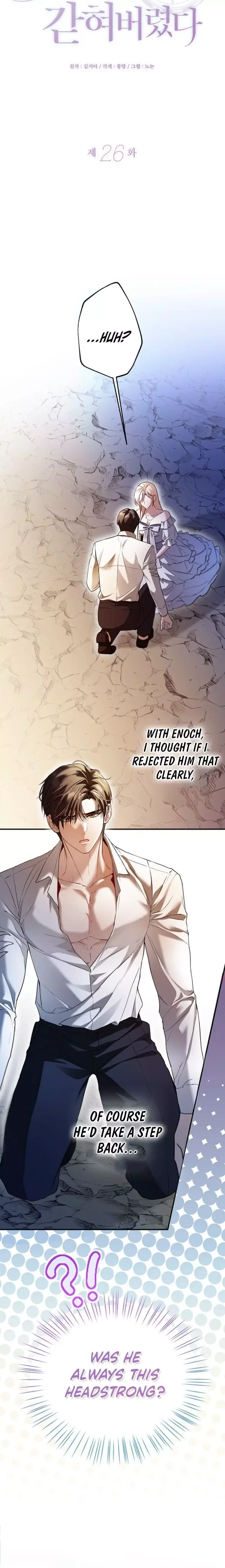 Trapped on a Remote Island With the Male Leads Chapter 26 page 7