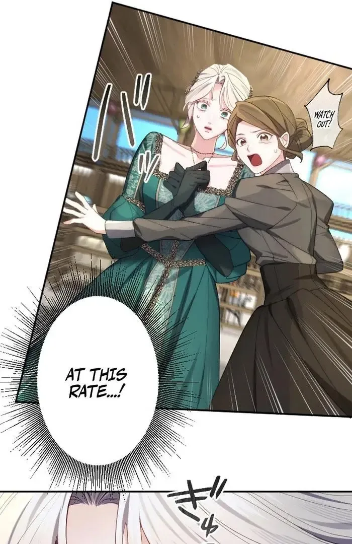 Even Without Your Love Chapter 26 page 9