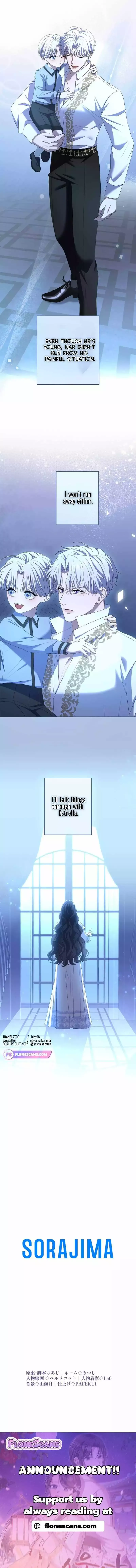 I've Fallen for the Empire's Greatest Villainess Chapter 26 page 11